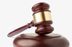 Comment: How will the judiciar