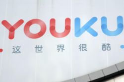 As Youku closes the front-end playback volume, the traffic era is also coming to an end.