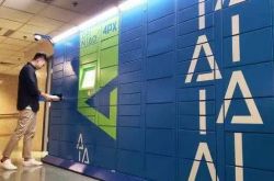 Can smart express cabinets become the 