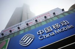 China Mobile welcomes Shuai from the building next door, 5G and mixed-ownership reform follow China 