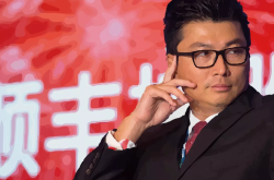 SF Express’s Dilemma: Internal Troubles Continue, External Troubles Take the Lead