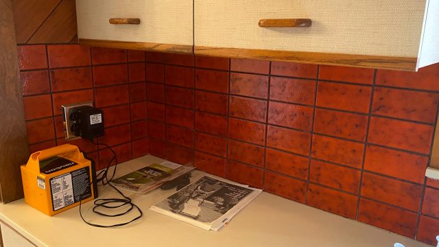 Transforming Outdated Spaces: A Bold Kitchen Overhaul