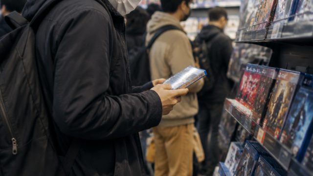 Game Sales Surge: What's Drivi